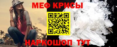ECSTASY Бузулук