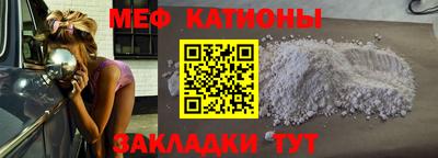 МДПВ Будённовск