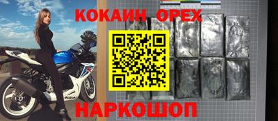 МДПВ Будённовск