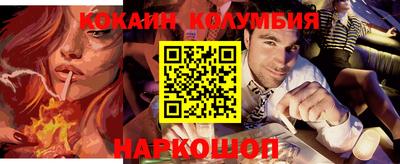 прущая мука Бугуруслан