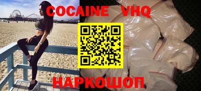 МДПВ Будённовск