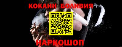 ECSTASY Бузулук
