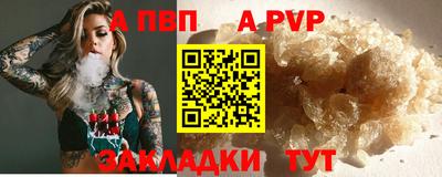 МДПВ Будённовск