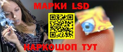 ECSTASY Бузулук