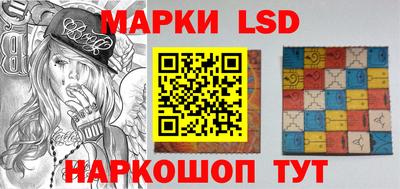 ECSTASY Бузулук