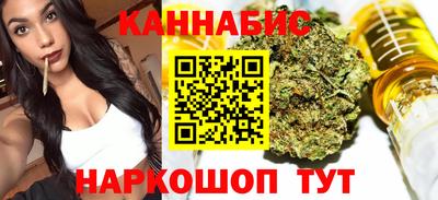 ECSTASY Бузулук