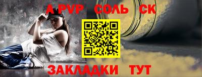 ECSTASY Бузулук