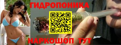 ECSTASY Бузулук