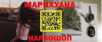 прущая мука Бугуруслан