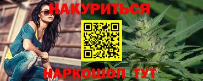 прущая мука Бугуруслан