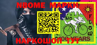 МДПВ Будённовск