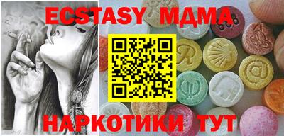 МДПВ Будённовск