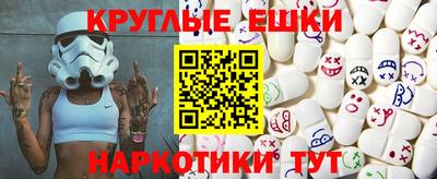 прущая мука Бугуруслан