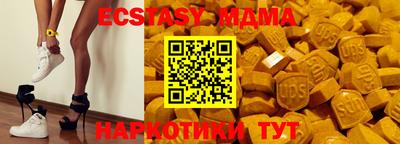 МДПВ Будённовск