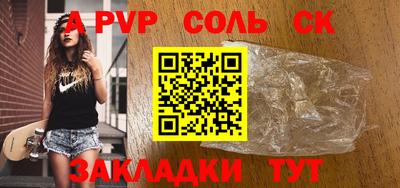 ECSTASY Бузулук