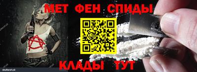 ECSTASY Бузулук