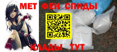МДПВ Будённовск