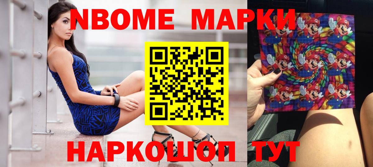 ЛСД экстази ecstasy  Лсд 25 экстази  Борисоглебск  Лсд 25 экстази кислота  Вход с VPN 